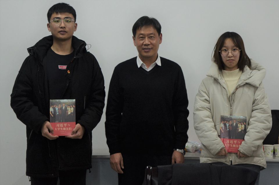 3044永利集团官网