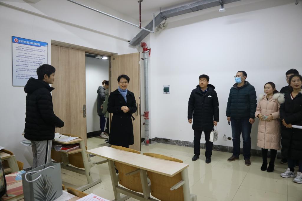 3044永利集团官网