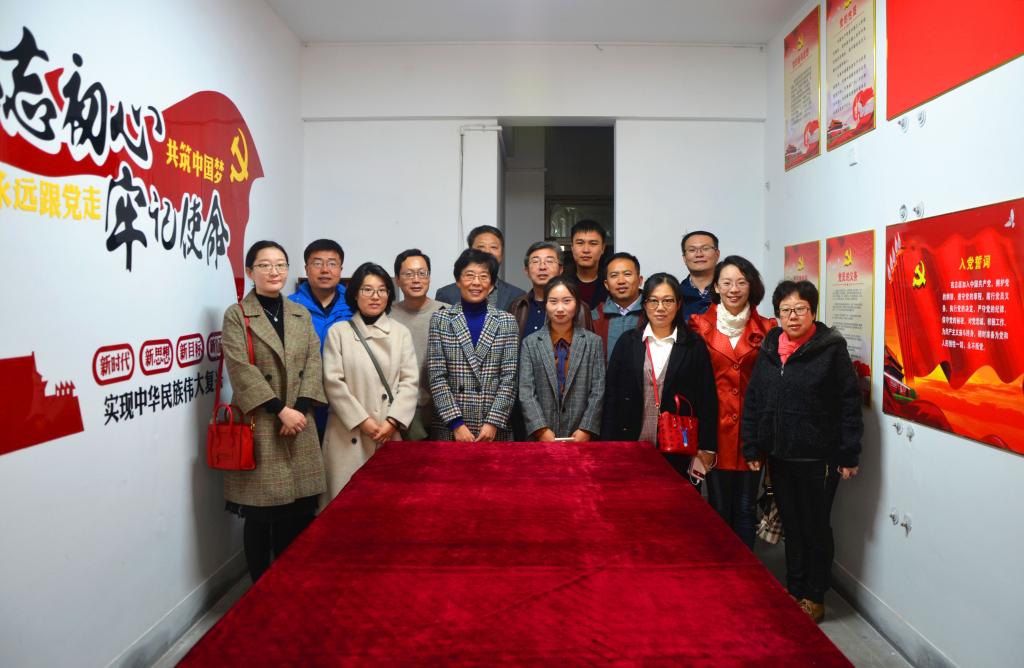 3044永利集团官网