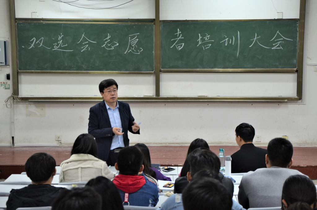 3044永利集团官网