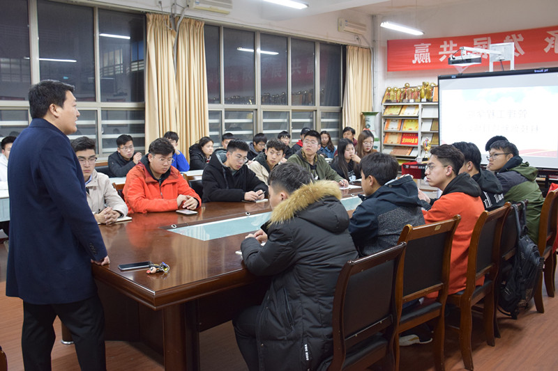 3044永利集团官网