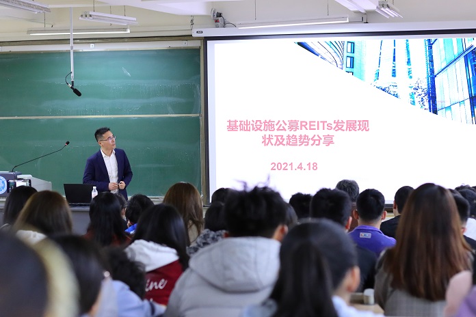 3044永利集团官网