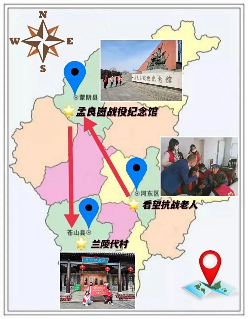 3044永利集团官网