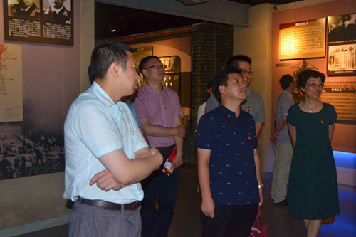 3044永利集团官网