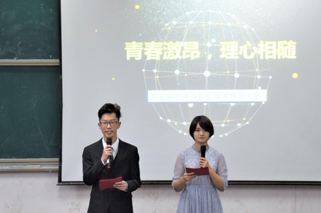 3044永利集团官网