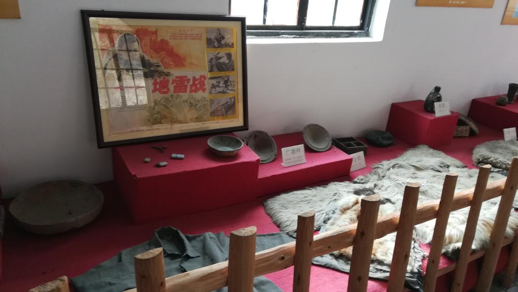 3044永利集团官网