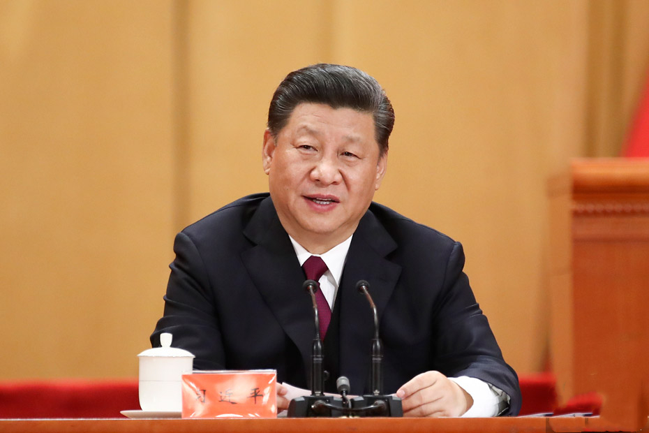 3044永利集团官网