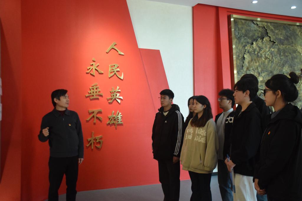 3044永利集团官网