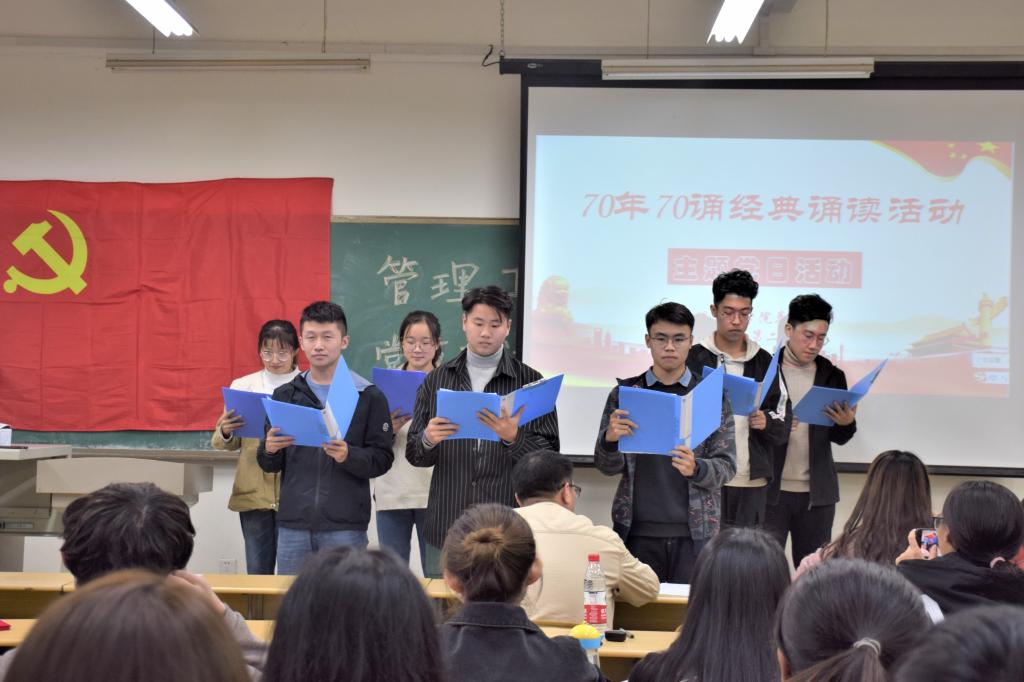 3044永利集团官网