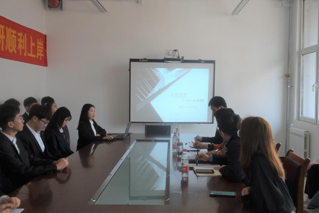 3044永利集团官网