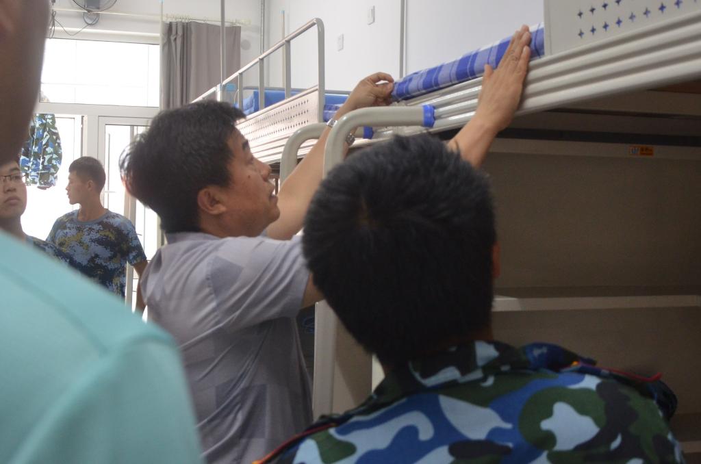 3044永利集团官网