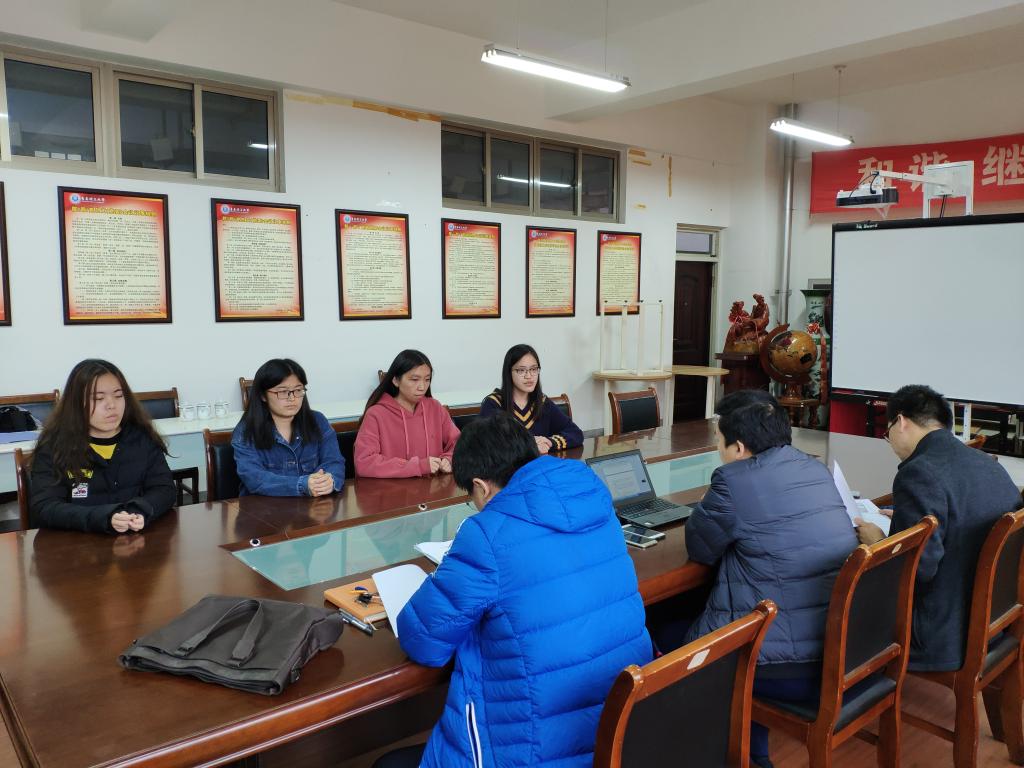 3044永利集团官网