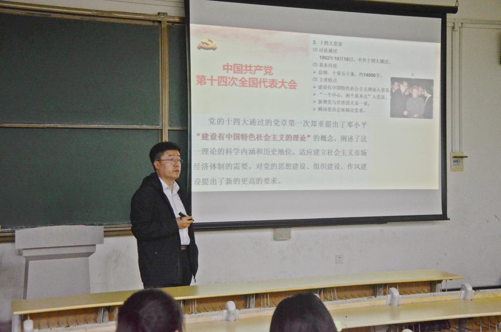 3044永利集团官网