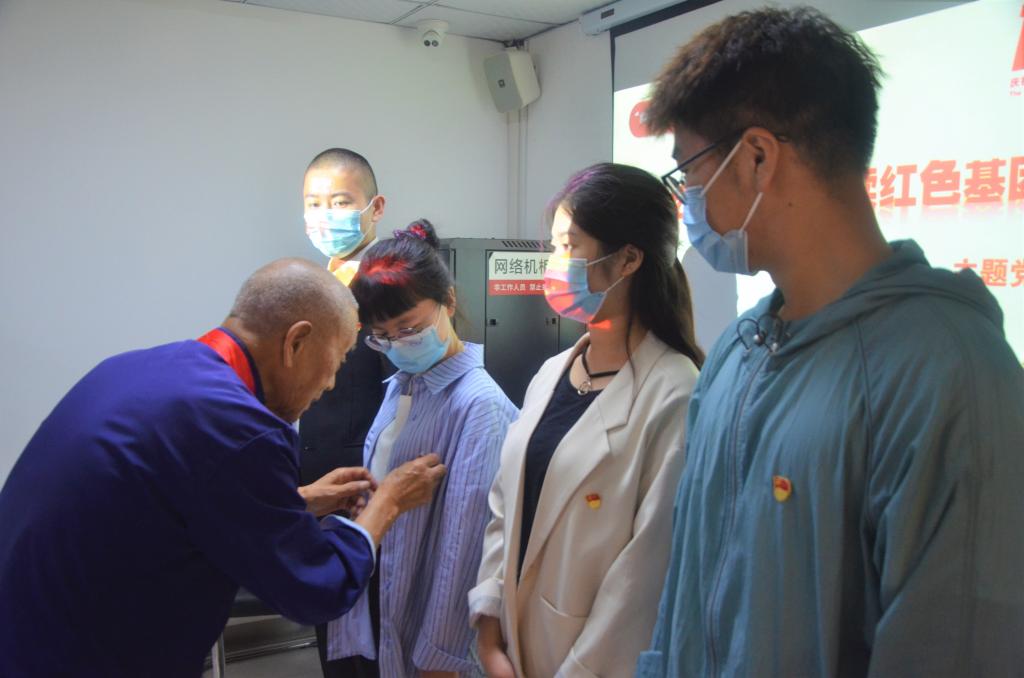 3044永利集团官网