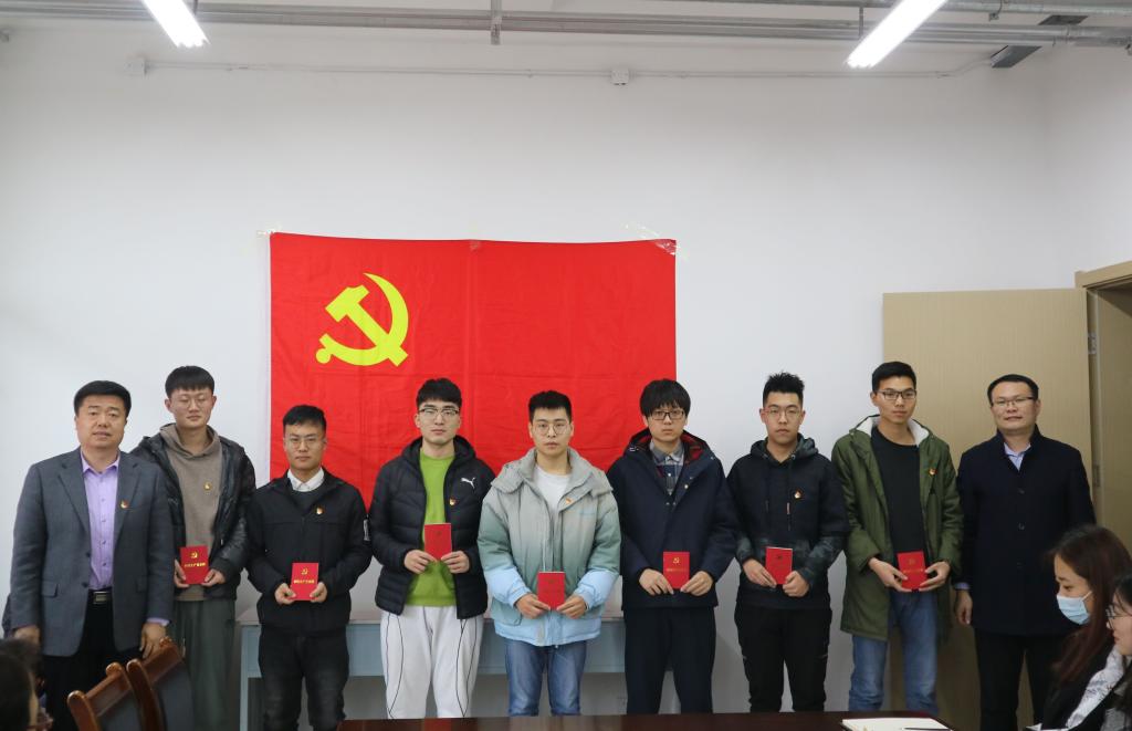 3044永利集团官网