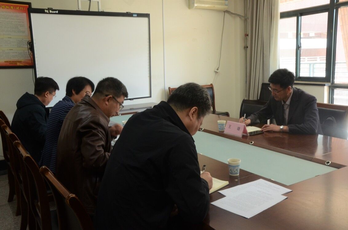 3044永利集团官网