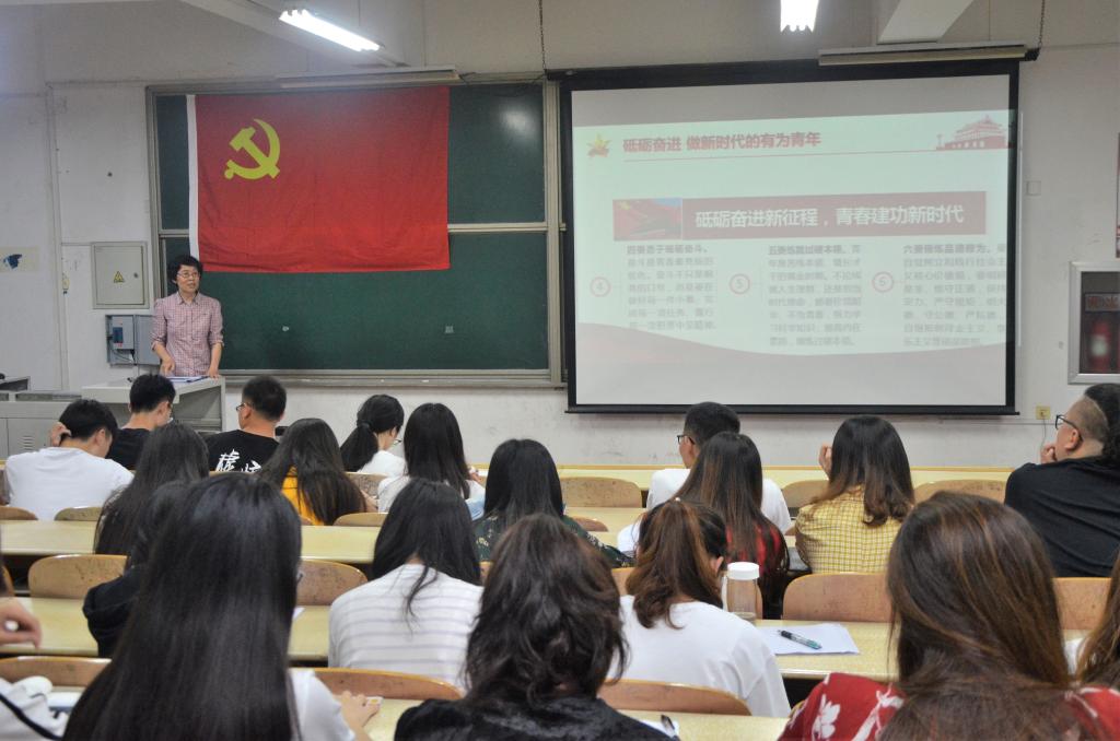 3044永利集团官网