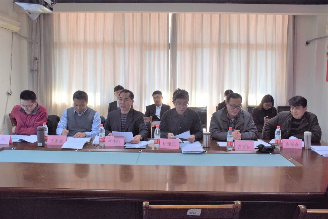 3044永利集团官网