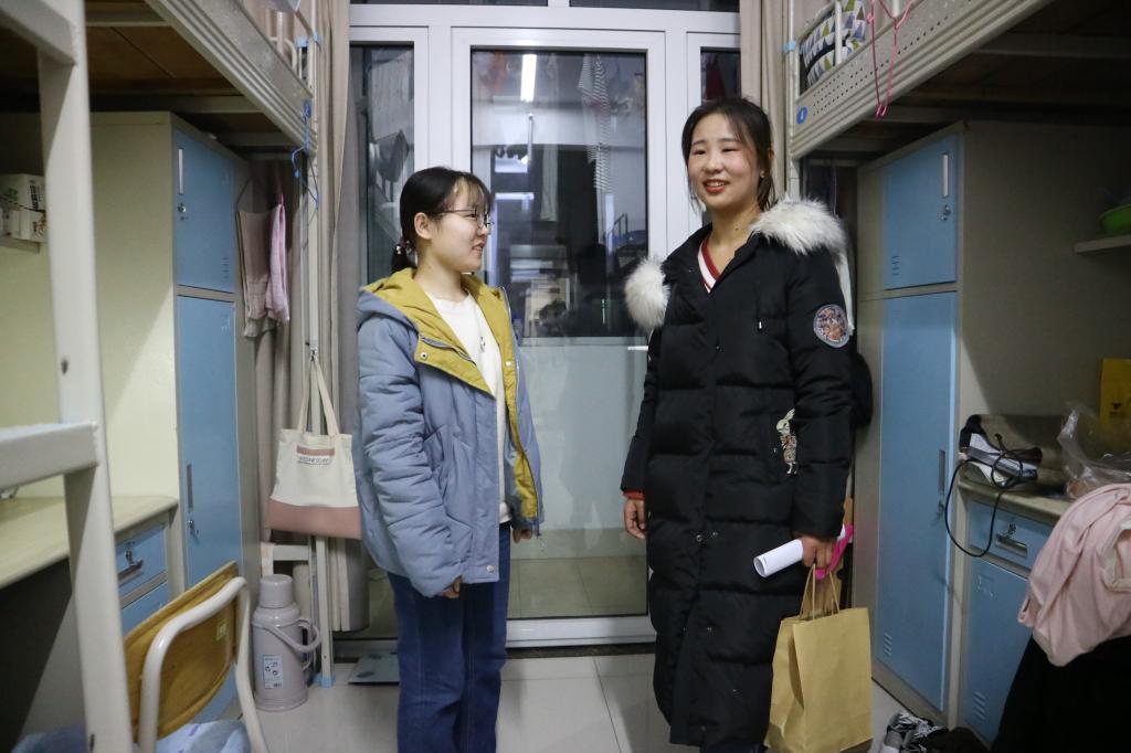 3044永利集团官网