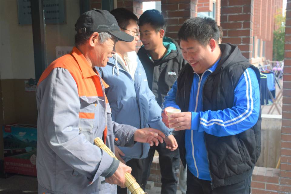 3044永利集团官网