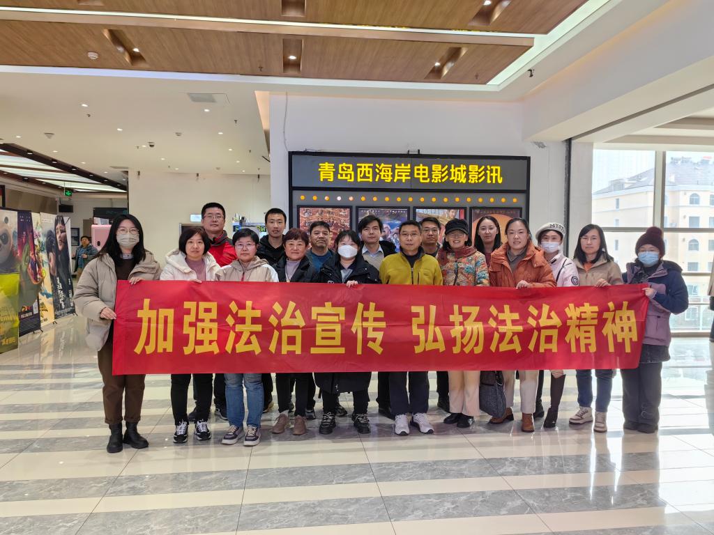 3044永利集团官网