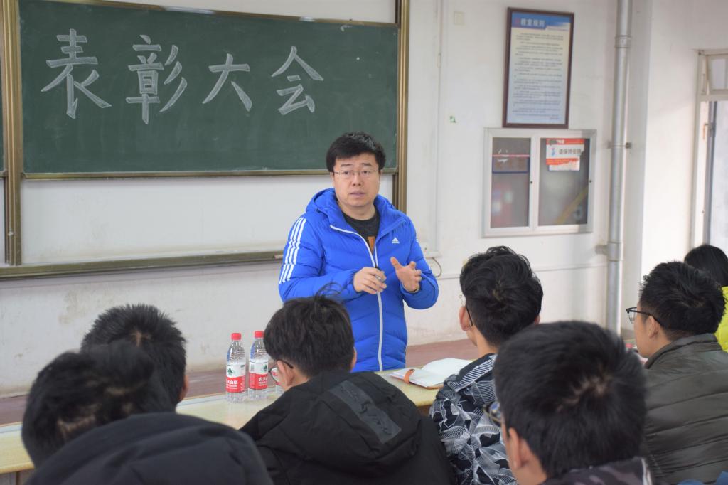 3044永利集团官网