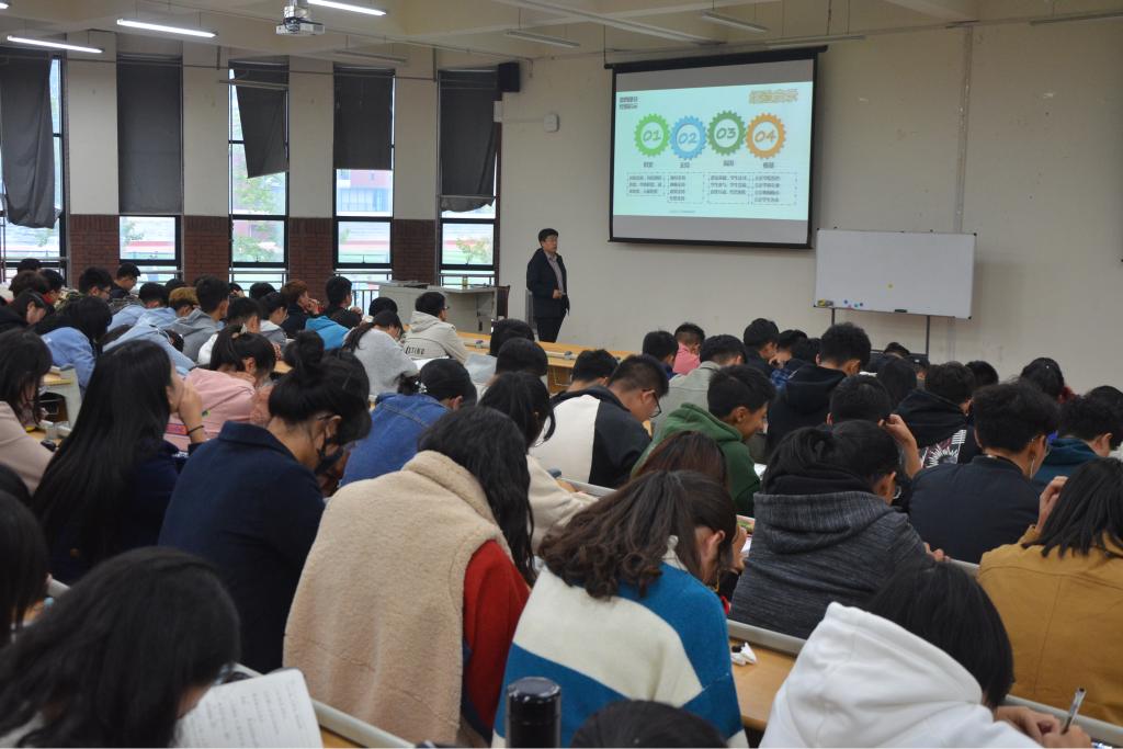 3044永利集团官网