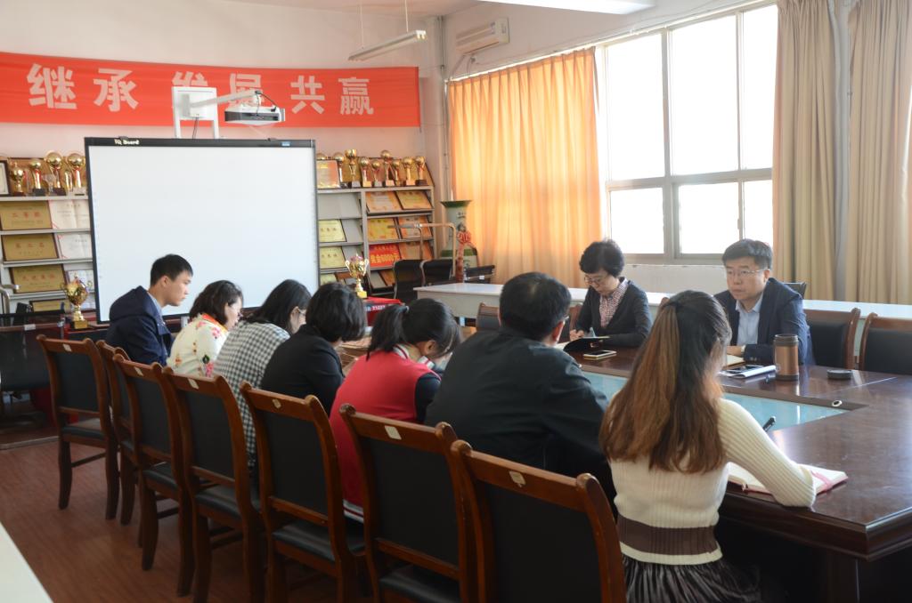 3044永利集团官网