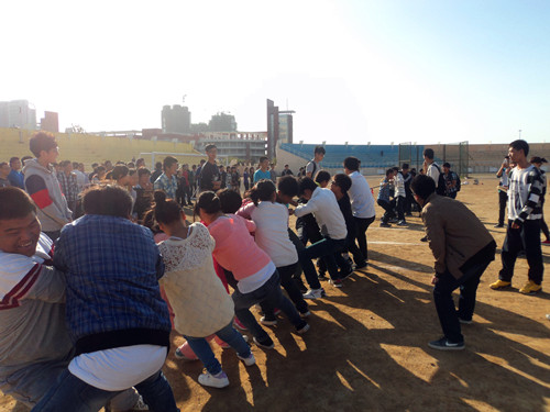 3044永利集团官网