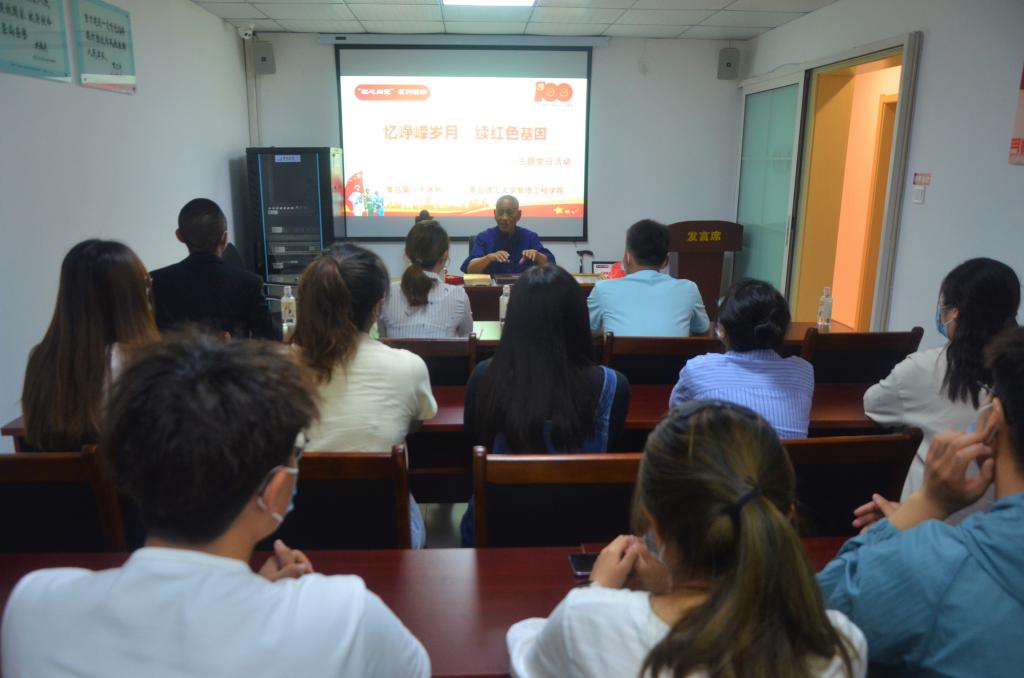 3044永利集团官网