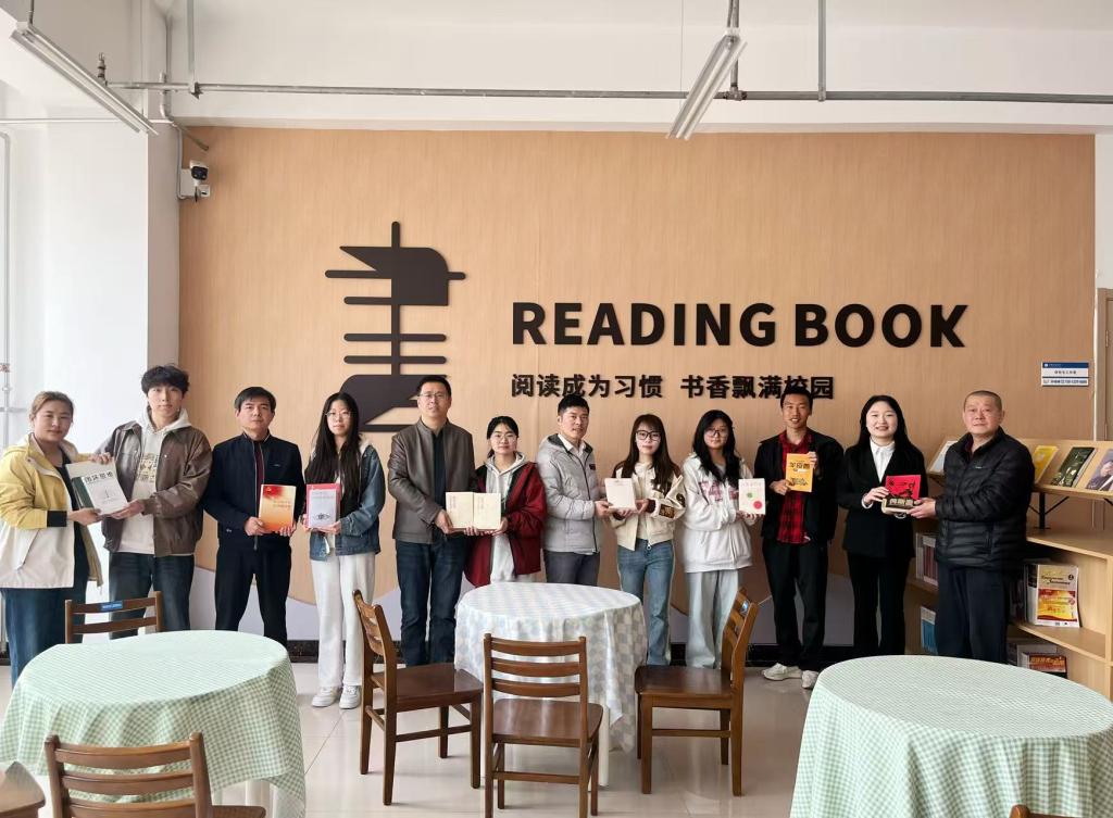 3044永利集团官网