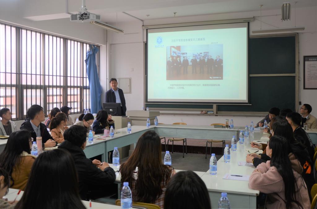 3044永利集团官网