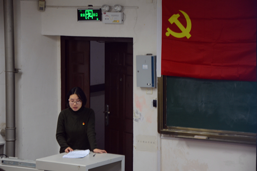 3044永利集团官网