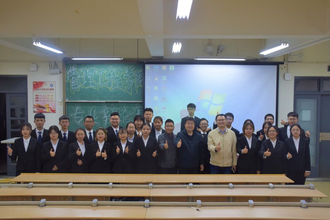 3044永利集团官网