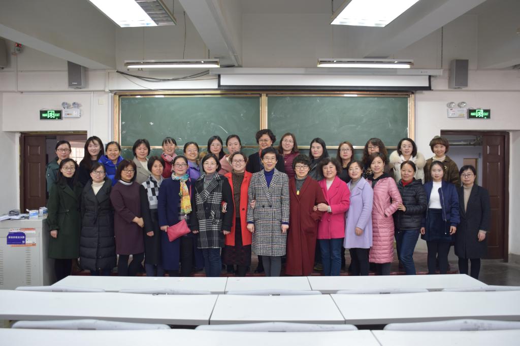 3044永利集团官网