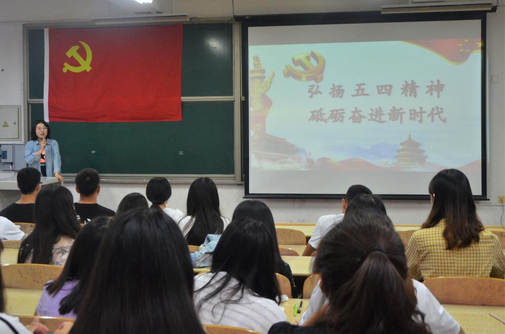 3044永利集团官网