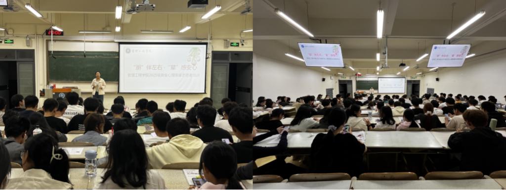 3044永利集团官网