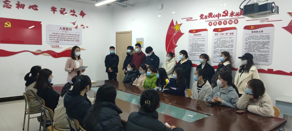 3044永利集团官网