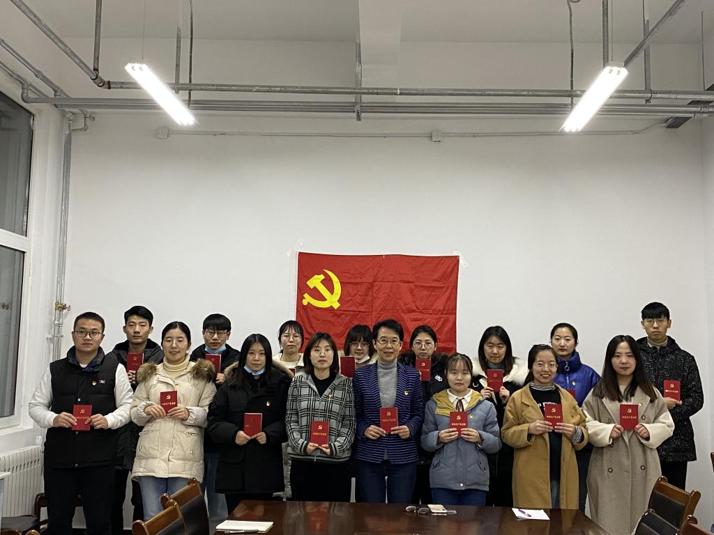 3044永利集团官网