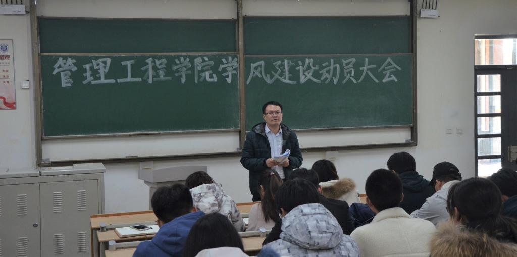 3044永利集团官网