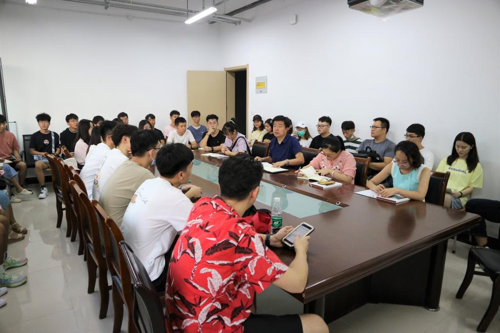 3044永利集团官网