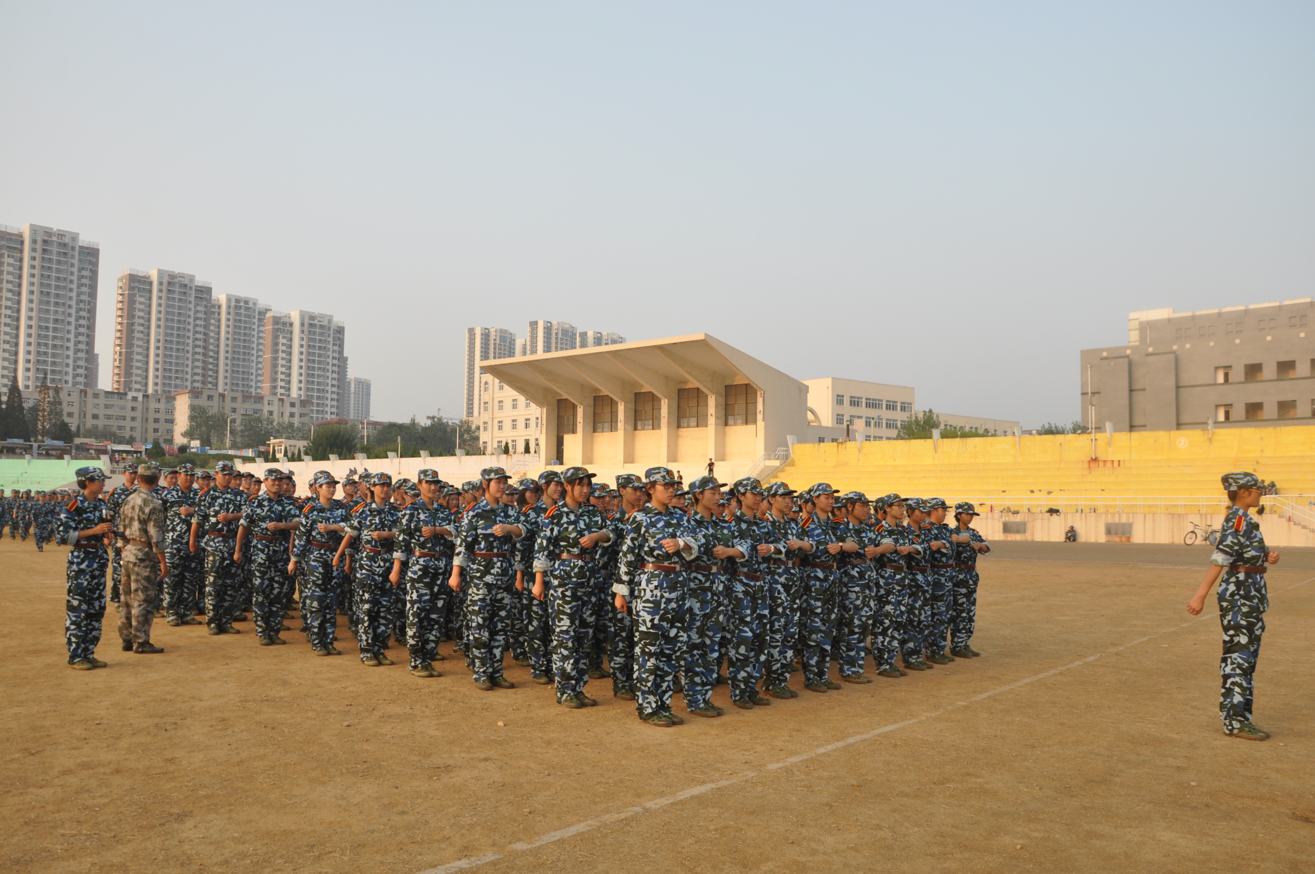 3044永利集团官网