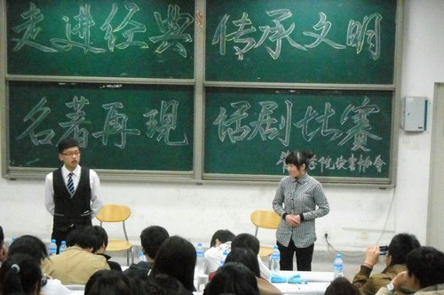 点击这里用新窗口浏览图片 3044永利集团官网