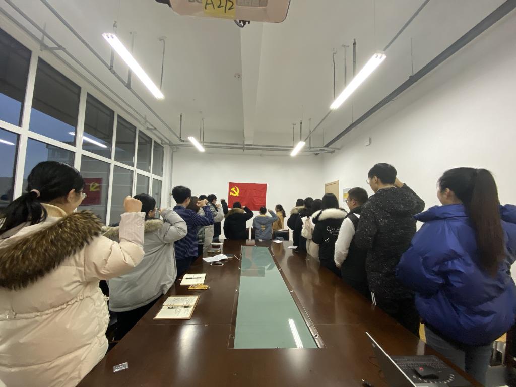 3044永利集团官网