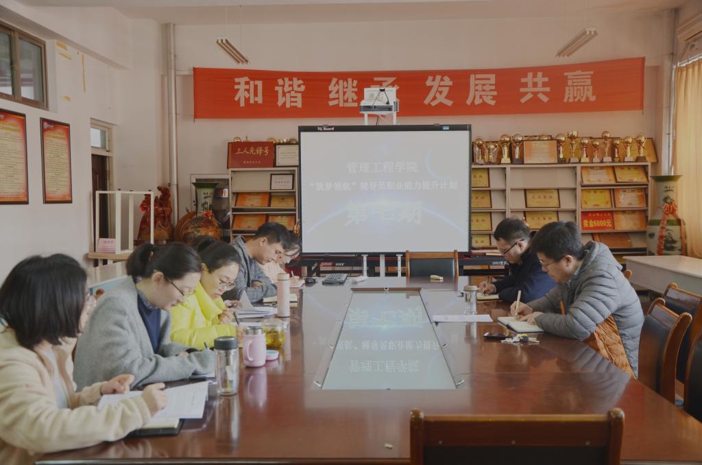 3044永利集团官网