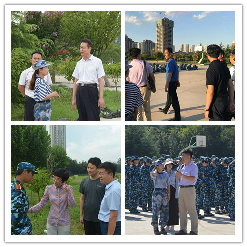 3044永利集团官网