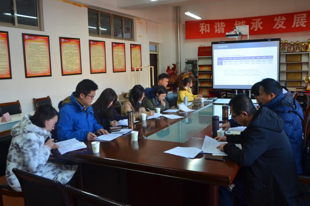 3044永利集团官网