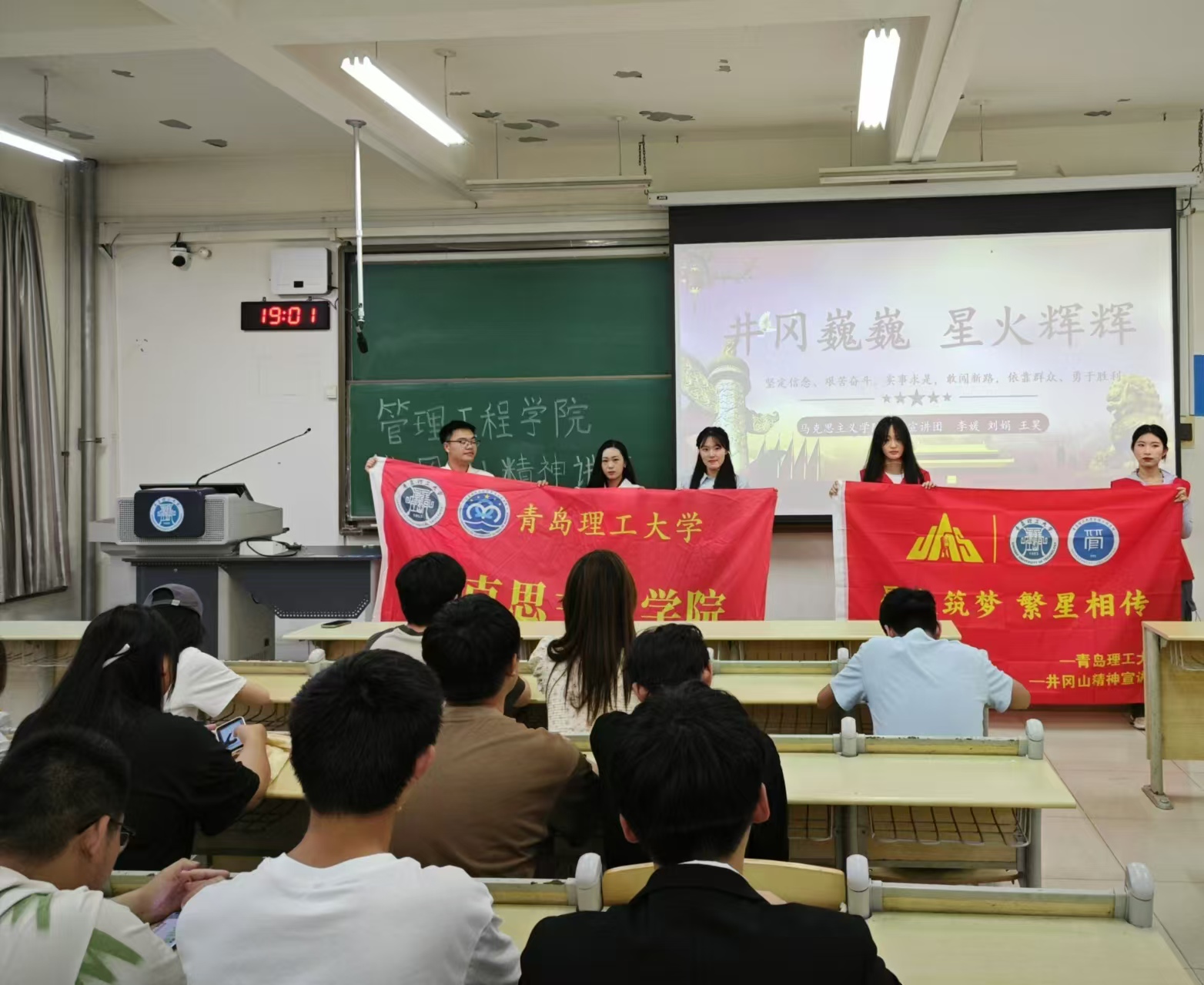 3044永利集团官网