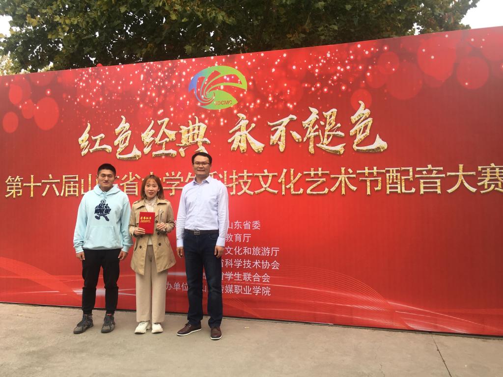 3044永利集团官网