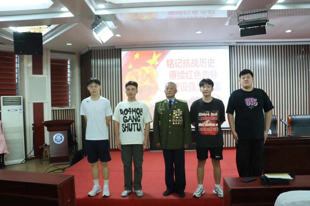 3044永利集团官网